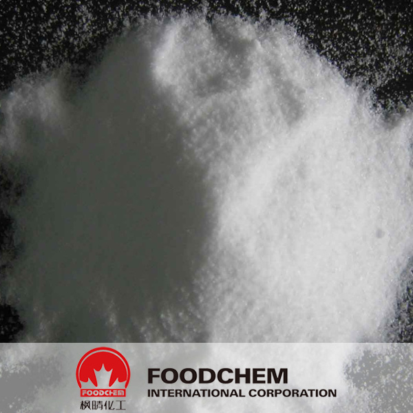 Ammonium Chloride